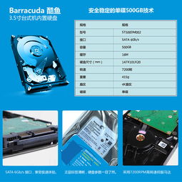 A10 5800K 四核台式电脑主机批发 厂家直供方案与价格解析