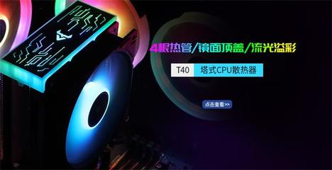 BUBALUS大水牛 匠心品质铸就计算机整机制造新标杆